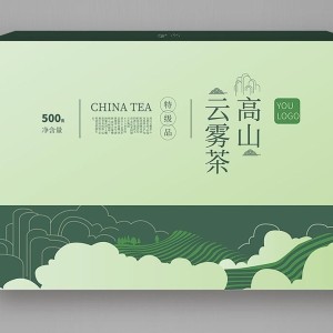 求专业包装设计公司 定制高端茶叶礼盒包装
