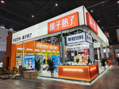 2026新疆坚果炒货及林果业加工机械与包装展览会